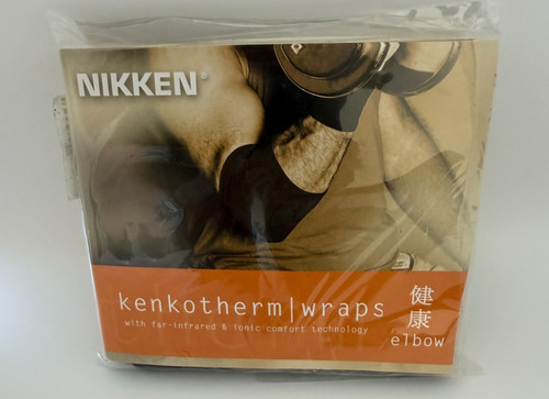 Elbow support wrap - elbow,